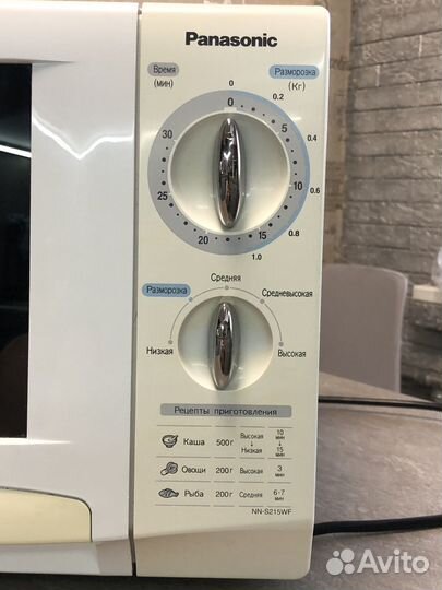 Микроволновая печь panasonic бу