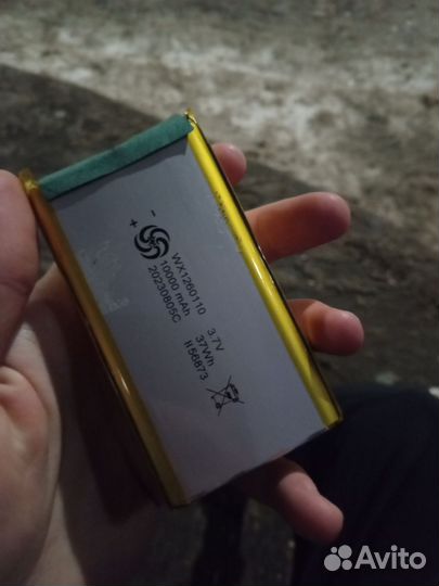 Аккумуляторы по 10000mah