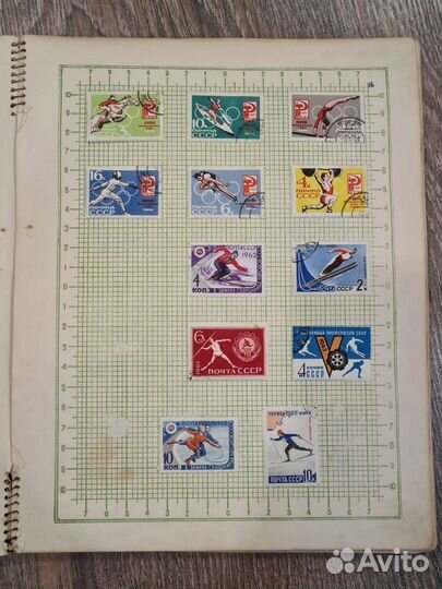 Марки почтовые. Советские. Альбом