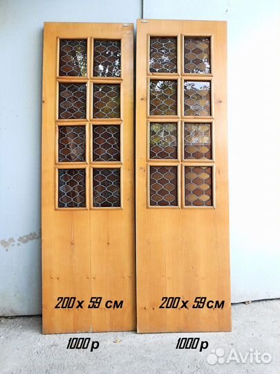 Межкомнатные двери бу массив