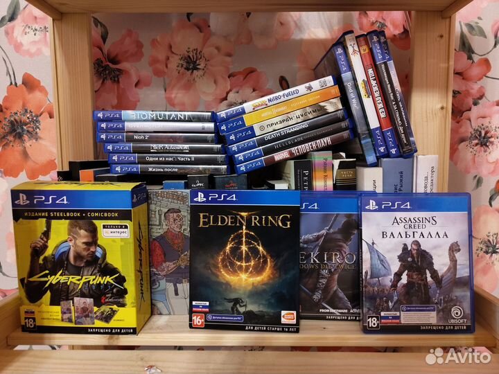 Аренда PlayStation 4 Бийск