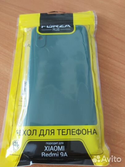 Чехол на телефон