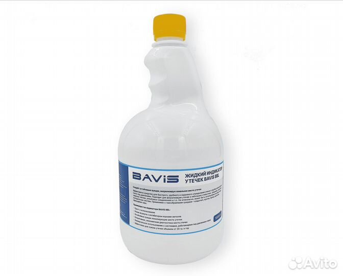 Жидкий индикатор утечек bavis BBL 1л