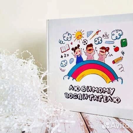 Коробка-бокс-подарочная