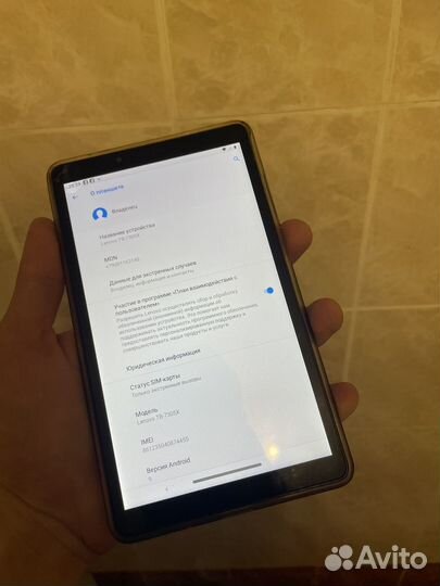Планшет Lenovo tb 7305X