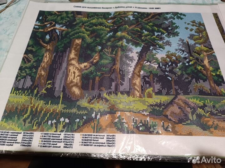 Схема для вышивки бисером «Дубовая роща» «Конёк»