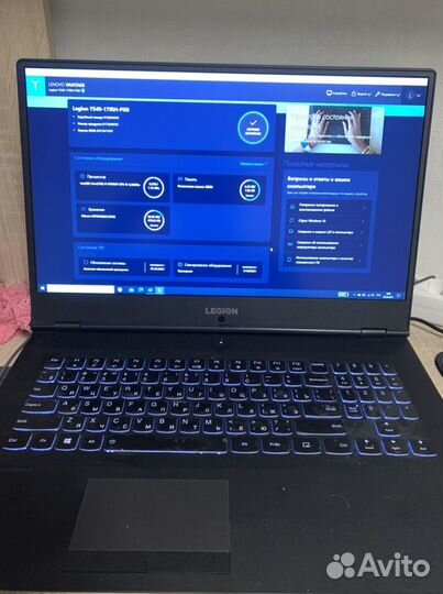Ноутбук lenovo legion