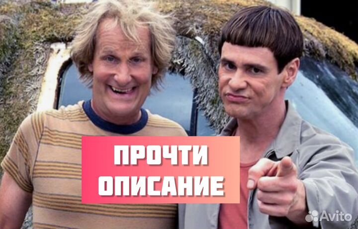 Аккумулятор Google Pixel 4