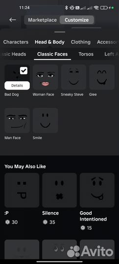 Фигурка роблокс