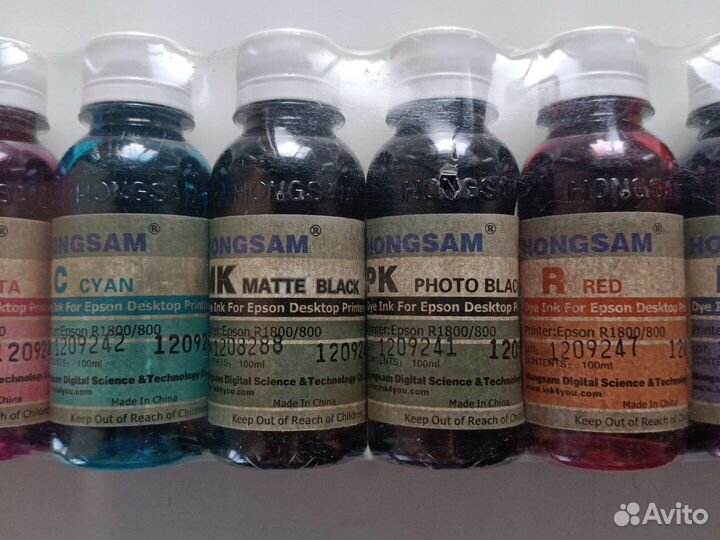 Чернила для принтера Epson пигментные