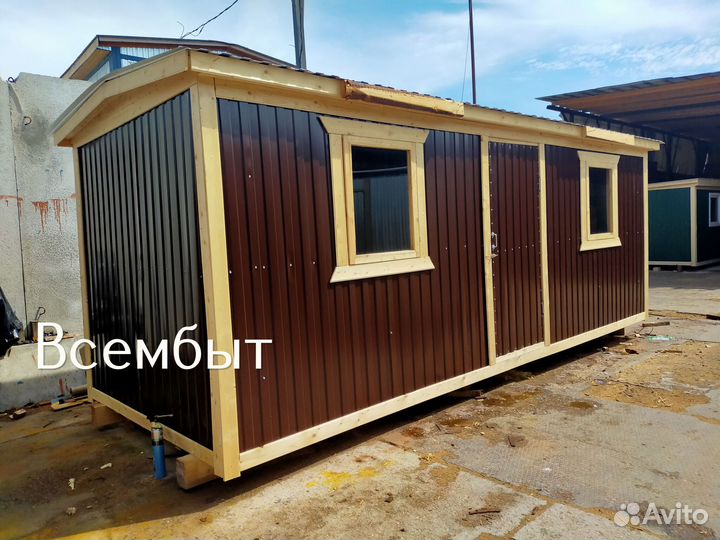 Строительная бытовка