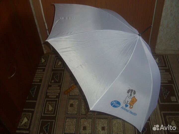 Зонт белый большой 9 шт