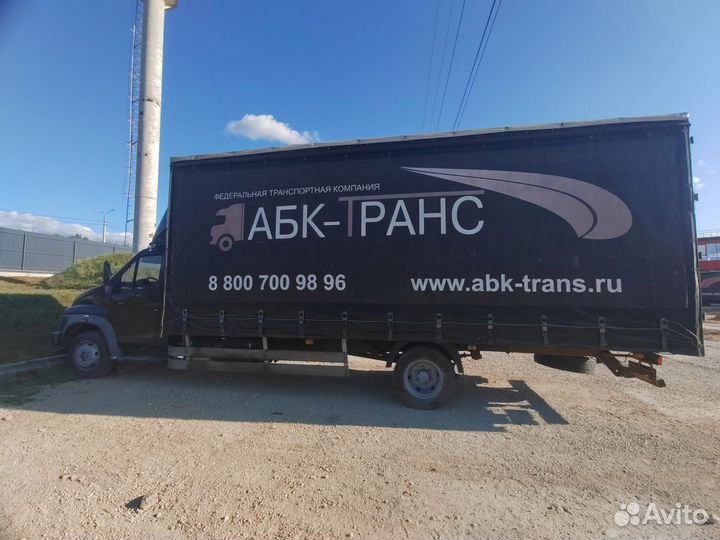 ГАЗ ГАЗон Next 3010 GD, 2017