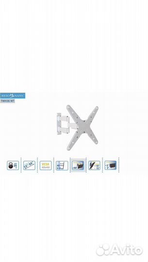 Кронштейн на стену resonans twh36, для TV, экранов