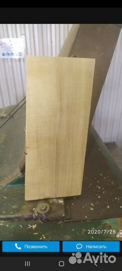 Дрова сухие