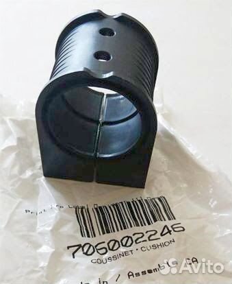 Втулка сталь д/снегоболотохода