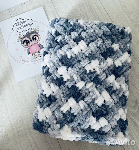 Плед Детский