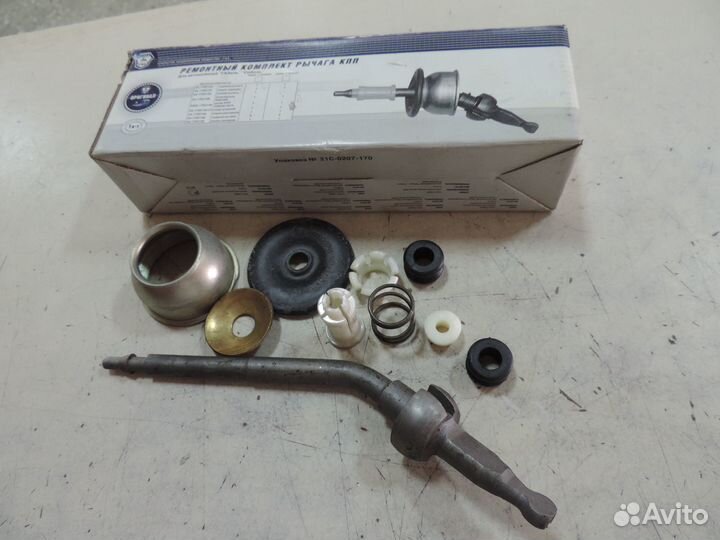 Рем комплект газ-3110 рычага кпп 5-ст. в упаковке