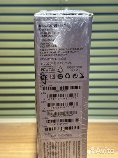 Радиосистема AKG WMS40 Mini2 Vocal Set BD US45A/C