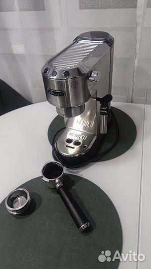 Кофемашина delonghi dedica ec685m
