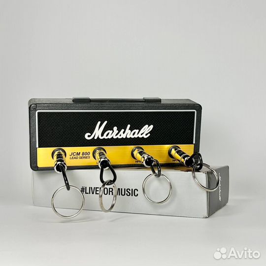 Ключница Marshall