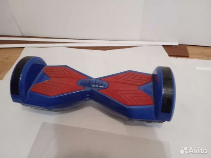 Гироскутер