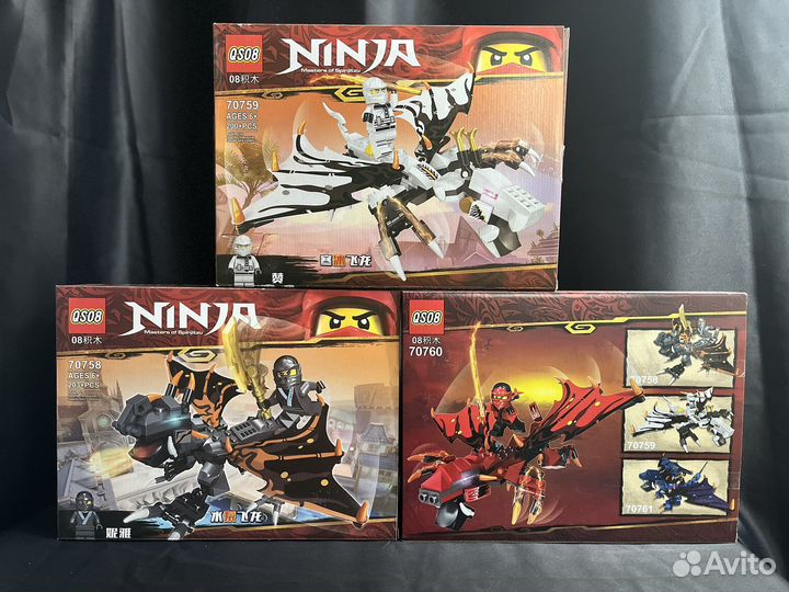 Lego ninjago 70760 hot sale