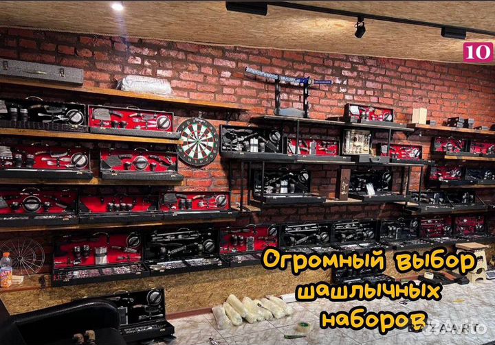 Шашлычный набор Тамбов