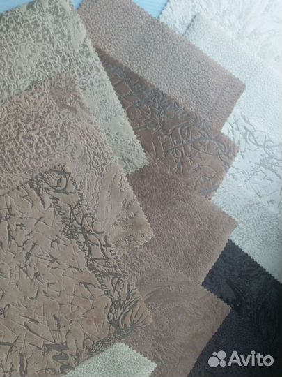 Отрез ткани