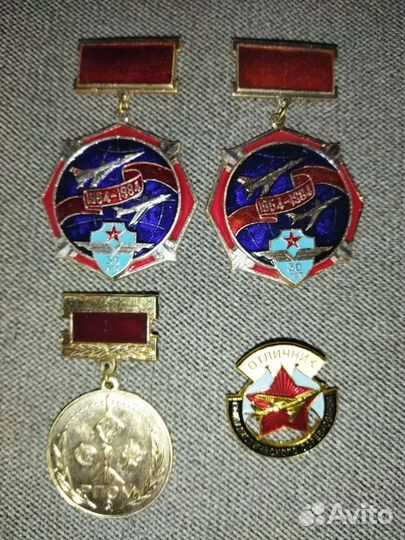 Редкие знаки аэрофлота СССР