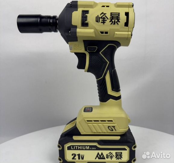 Аккумуляторный набор Feng Bao 2в1 (Арт.34863)