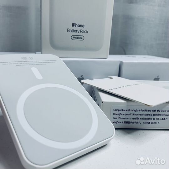 Magsafe battery pack 5000mah