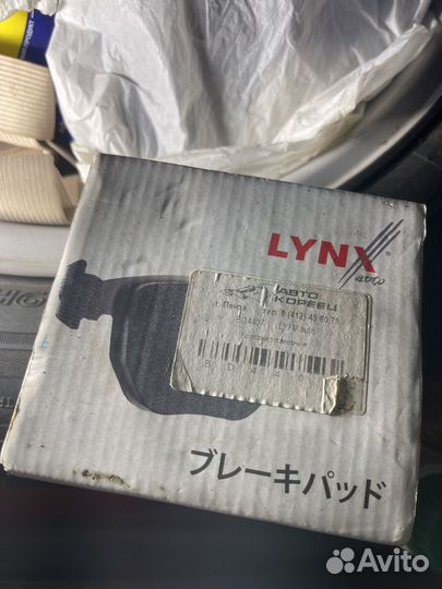 Тормозные колодки на kia sportage 3