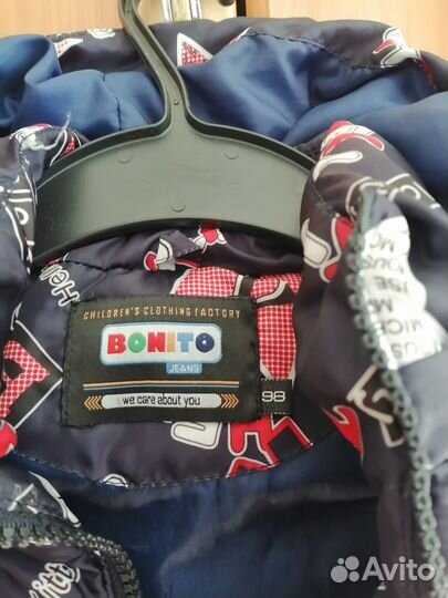 Жилетка для девочки 104