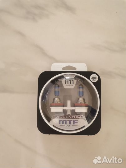 Комплект галогенных ламп MTF H11 argentum