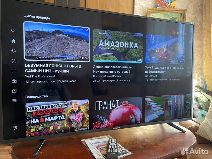 Телевизор Telefunken 50 TF-led50s02t2su