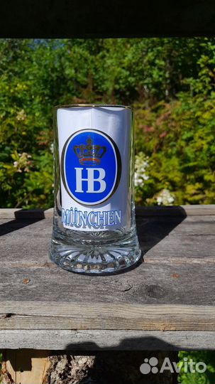 Пивная кружка Германия