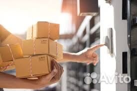 Байер Европа. Выкуп товаров из Европы. США