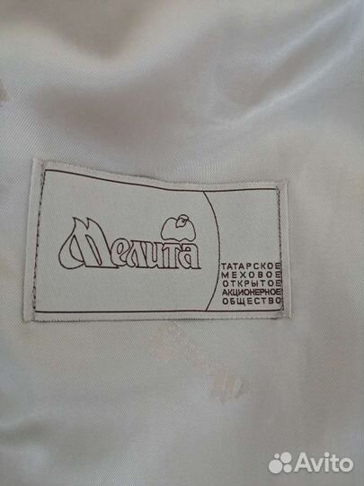 Шуба мутоновая новая