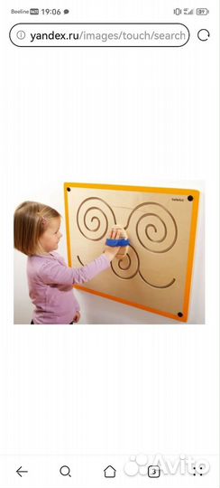 Детский массаж, нейрогимнастика