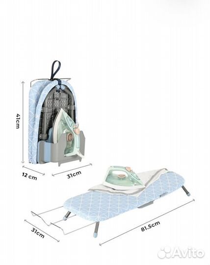 Настольная складная гладильная доска