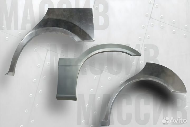 Арки ремонтные Ford C-Max 1 рестайлинг