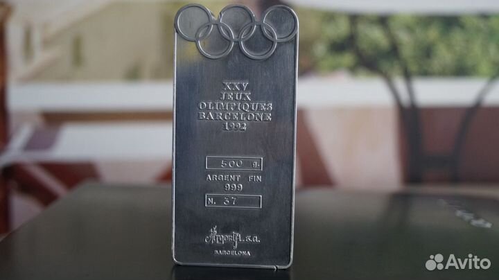 Памятный серебряный слиток, xxv олимпиады,1992 год