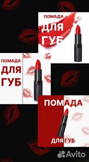 Графический дизайнер