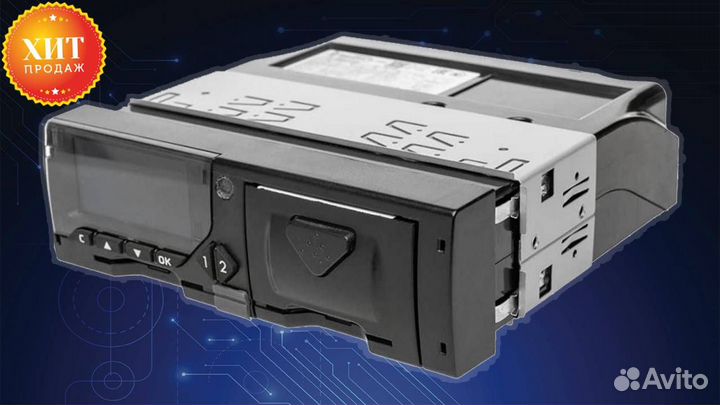 Тахограф любой марки (под гарантию).С установкой