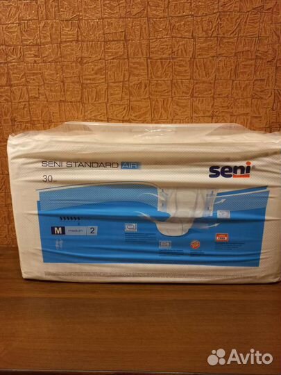 Подгузники для взрослых seni standart AIR -2