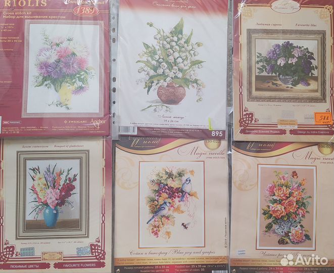 Схемы для вышивки крестом с остатками ниток