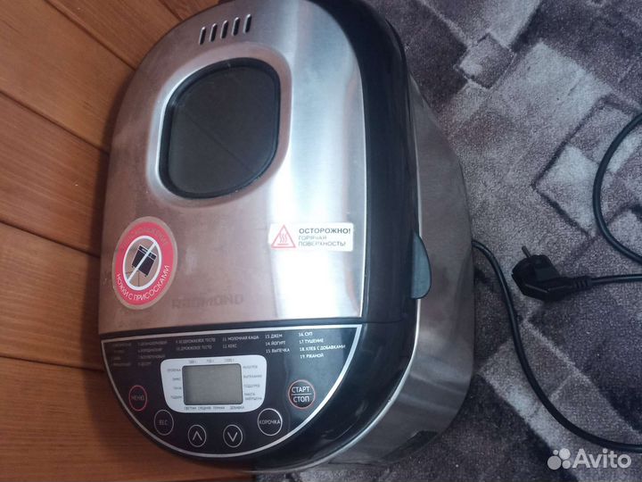 Запчасти хлебопеч redmond rbm-m19.11