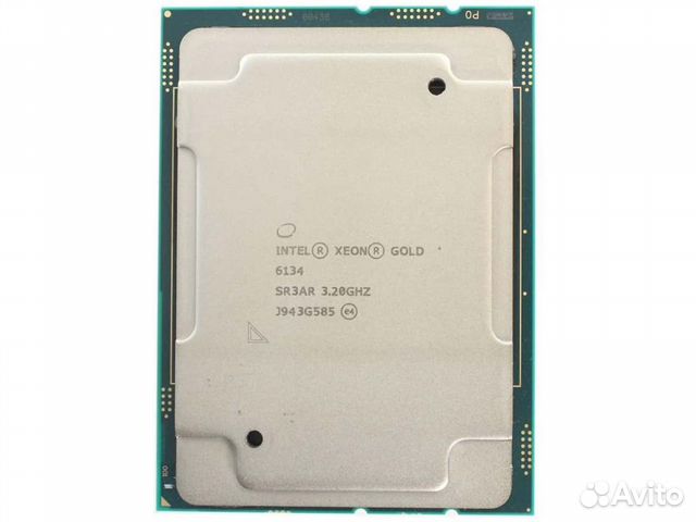 Процессор Intel Xeon 6134 Gold купить в Москве | Электроника | Авито