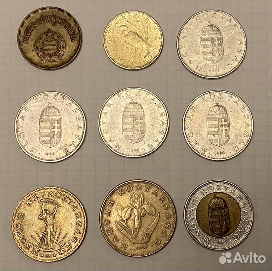 9 монет Венгрии